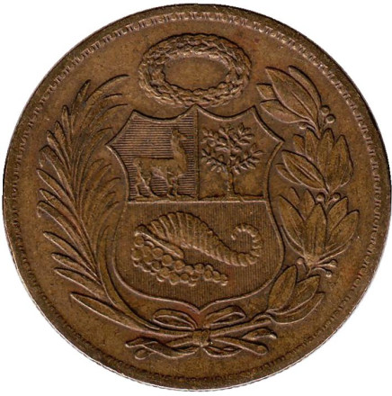 Монета 1 соль. 1959 год, Перу.