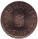 Монета 50 бани. 2009 год, Румыния. UNC. Монета 50 бани. 2009 год, Румыния. UNC.
