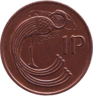 Птица. Ирландская арфа. Монета 1 пенни. 1988 год, Ирландия. (Немагнитная)