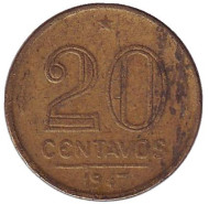 Монета 20 сентаво. 1947 год, Бразилия. Монета 20 сентаво. 1947 год, Бразилия.