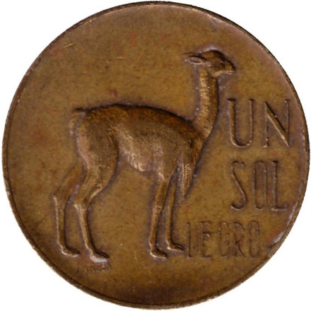 Монета 1 соль. 1966 год, Перу. Лама.