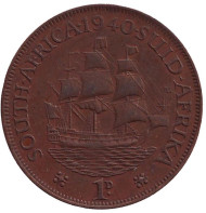 Монета 1 пенни. 1940 год, Южная Африка. (Точка после даты) Корабль "Дромедарис". Монета 1 пенни. 1940 год, Южная Африка. (Точка после даты) Корабль "Дромедарис".