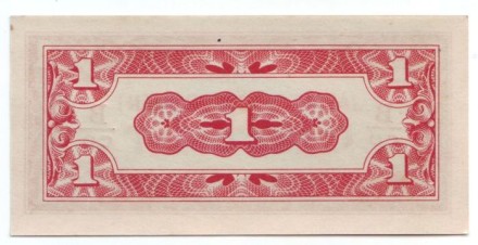 birma-2.jpg birma-2.jpg