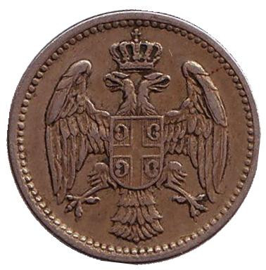 Монета 5 пара. 1883 год, Сербия. Монета 5 пара. 1883 год, Сербия.