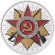znak-1.jpg