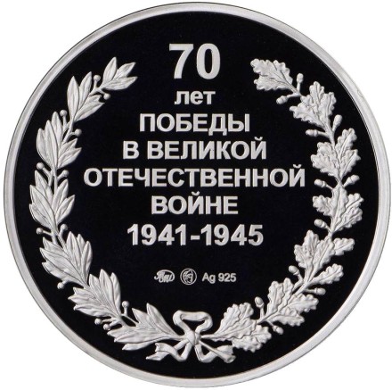 znak-2.jpg znak-2.jpg