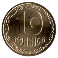 Монета 10 копеек. 2009 год, Украина. Монета 10 копеек. 2009 год, Украина.