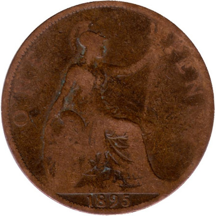 Монета 1 пенни. 1895 год, Великобритания.