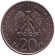 Монета 20 злотых. 1980 год, Польша. 50 лет яхте "Дар Поморья".