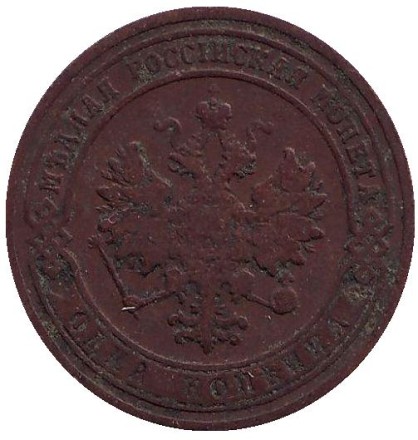 1904-122.jpg 1904-122.jpg