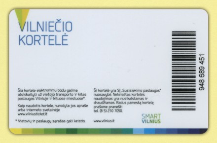 Транспортная карта. Литва, Вильнюс.