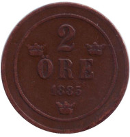 Монета 2 эре. 1885 год, Швеция. Монета 2 эре. 1885 год, Швеция.