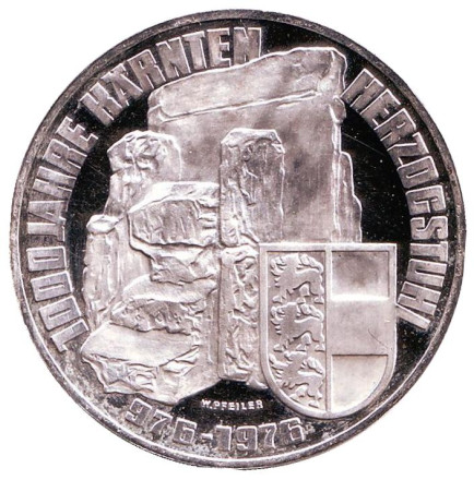 Монета 100 шиллингов. 1976 год, Австрия. Proof. 1000 лет Каринтии.