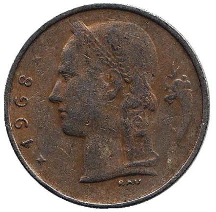 Монета 1 франк. 1968 год, Бельгия. (Belgie) Монета 1 франк. 1968 год, Бельгия. (Belgie)