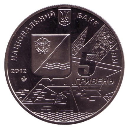 monetarus_ukrain_5griven_2012_kacha_2.jpg monetarus_ukrain_5griven_2012_kacha_2.jpg