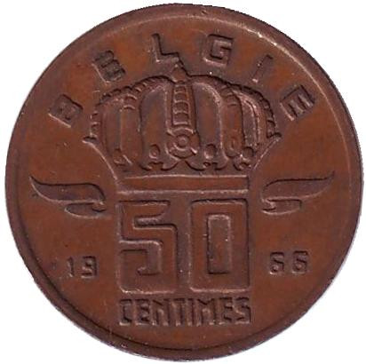 Монета 50 сантимов. 1966 год, Бельгия. (Belgie)