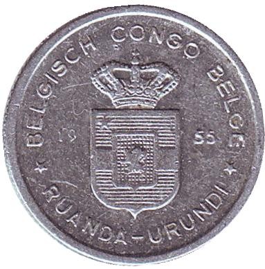 Монета 50 сантимов. 1955 год, Бельгийское Конго. (Руанда-Урунди)