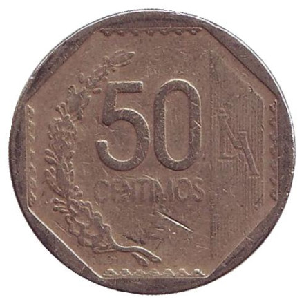 Монета 50 сентимов. 2004 год, Перу.