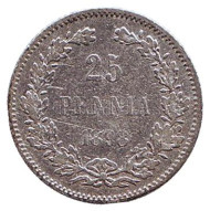 Монета 25 пенни. 1898 год, Финляндия в составе Российской Империи. Монета 25 пенни. 1898 год, Финляндия в составе Российской Империи.