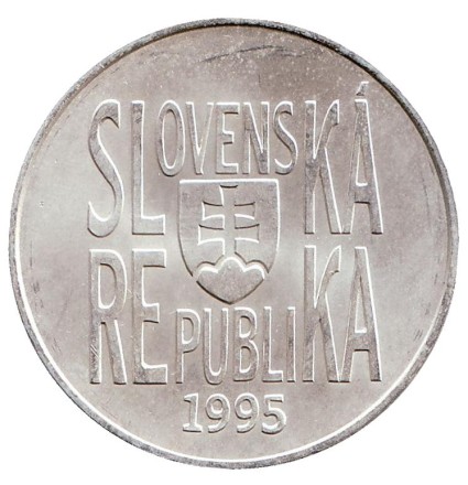 Монета 200 крон. 1995 год, Словакия. 200 лет со дня рождения Павла Йозефа Шафарика. Монета 200 крон. 1995 год, Словакия. 200 лет со дня рождения Павла Йозефа Шафарика.