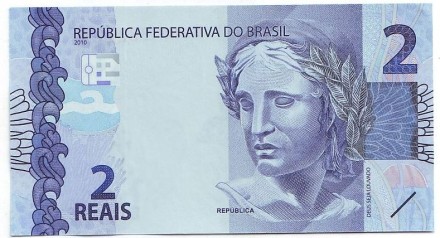 Банкнота 2 реала. 2010 год, Бразилия. Черепаха. Банкнота 2 реала. 2010 год, Бразилия. Черепаха.