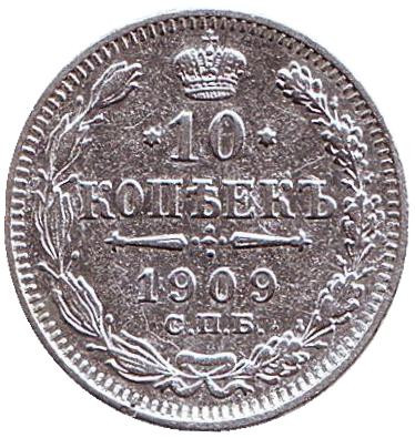 1909-5.jpg