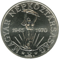 Монета 100 форинтов. 1970 год, Венгрия. 25 лет победы. Монета 100 форинтов. 1970 год, Венгрия. 25 лет победы.