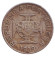 Монета 2,5 эскудо. 1939 год, Сан-Томе и Принсипи. Монета 2,5 эскудо. 1939 год, Сан-Томе и Принсипи.