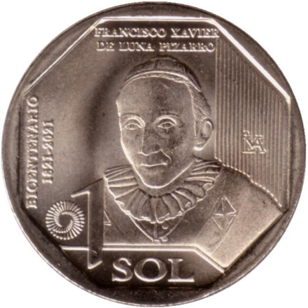 Монета 1 соль. 2023 год, Перу. Франсиско де Луна Писарро. Серия "200 лет Независимости".