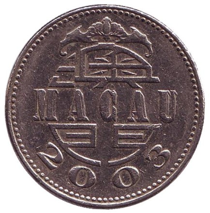 2003-16b.jpg 2003-16b.jpg