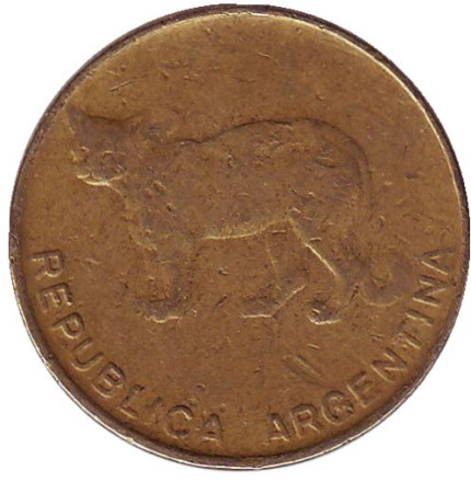Монета 5 сентаво. 1985 год, Аргентина. Пампасская кошка.