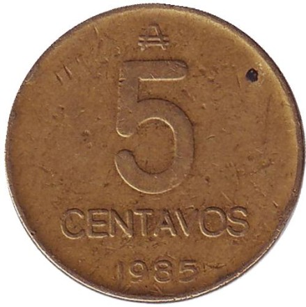 Монета 5 сентаво. 1985 год, Аргентина. Пампасская кошка. Монета 5 сентаво. 1985 год, Аргентина. Пампасская кошка.