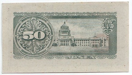 50-2ch.jpg 50-2ch.jpg