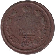 Монета 2 копейки. 1816 год (ЕМ НМ), Российская империя. Монета 2 копейки. 1816 год (ЕМ НМ), Российская империя.