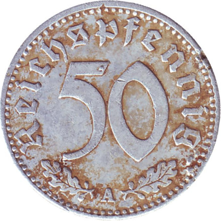 Монета 50 рейхспфеннигов. 1941 год (А), Третий Рейх (Германия).