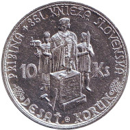 Монета 10 крон, 1944 год, Словакия. Прибина. Монета 10 крон, 1944 год, Словакия. Прибина.