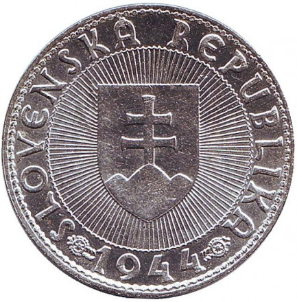 Монета 10 крон, 1944 год, Словакия. Прибина.