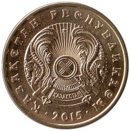 Монета 10 тенге, 2015 год, Казахстан. Монета 10 тенге, 2015 год, Казахстан.