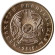 monetarus_Kazahstan_10tenge_2015_2.jpg