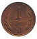 Монета 1 стотинка. 1970 год, Болгария. Монета 1 стотинка. 1970 год, Болгария.
