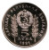 Монета 5 левов. 1981 год, Болгария. 1300-летие Болгарской Государственности. Дружба с Венгрией. (Proof).