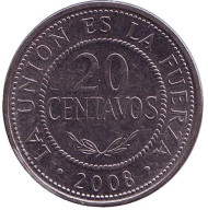 Монета 20 сентаво. 2008 год, Боливия. Монета 20 сентаво. 2008 год, Боливия.