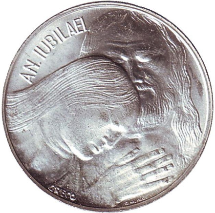 Монета 500 лир. 1975 год, Ватикан. Лето Господне. Прощение. Отец и сын.