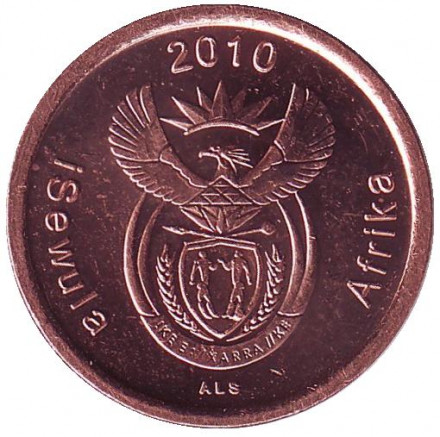 monetarus_5cent_2010_uar_2.jpg monetarus_5cent_2010_uar_2.jpg