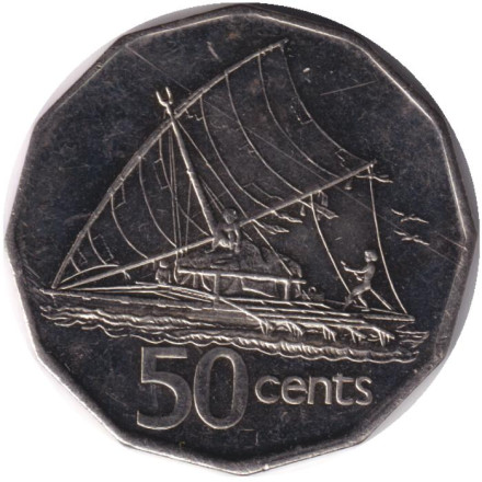 Монета 50 центов. 2006 год, Фиджи. Фиджийское каноэ Такиа (Каунитони).