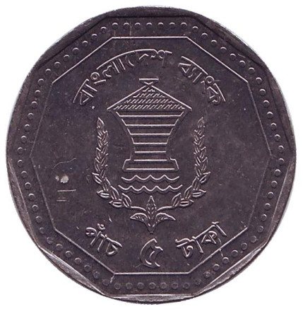 5taka-2fb.jpg 5taka-2fb.jpg