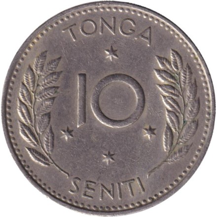 Монета 10 сенити. 1967 год, Тонга. Монета 10 сенити. 1967 год, Тонга.