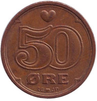 Монета 50 эре. 1994 год, Дания. Монета 50 эре. 1994 год, Дания.