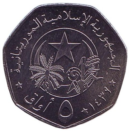 Монета 5 угий. 2017 год, Мавритания. Музыкальные инструменты.