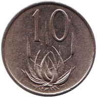 Монета 10 центов. 1978 год, Южная Африка. Алоэ.